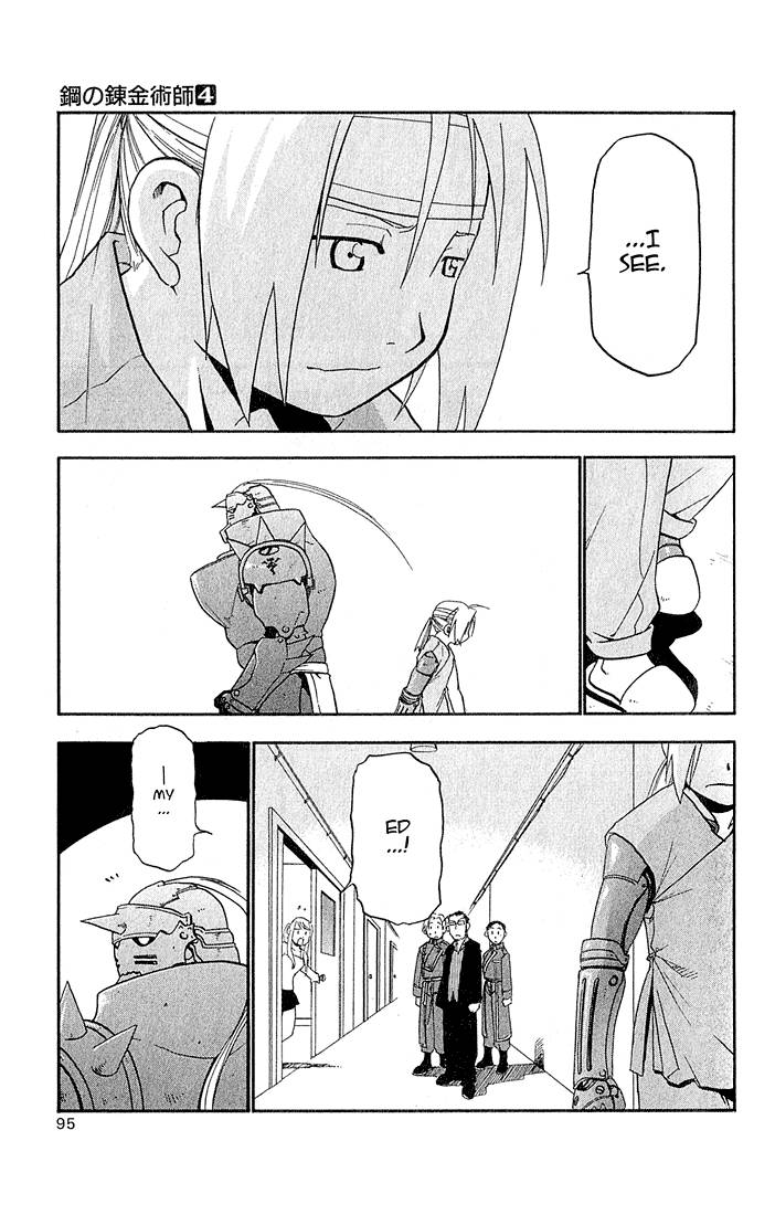 Read Full Metal Alchemist Manga Online