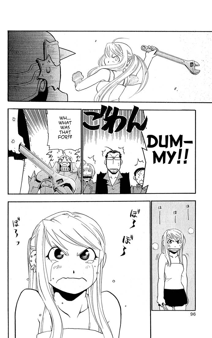 Read Full Metal Alchemist Manga Online