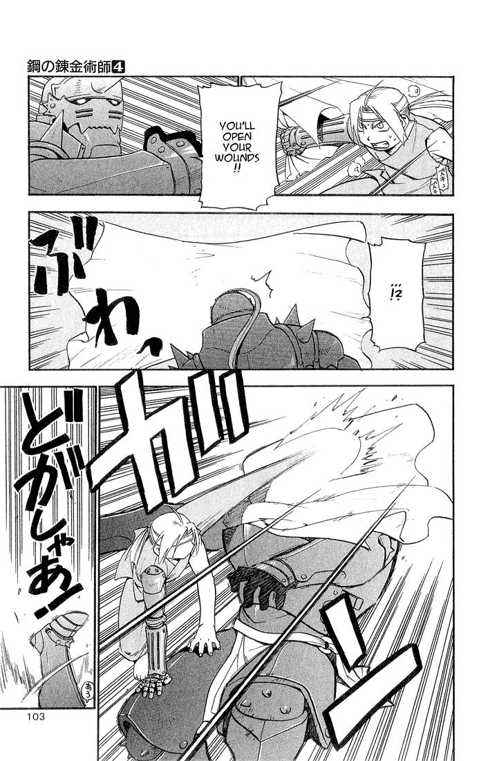 Read Full Metal Alchemist Manga Online