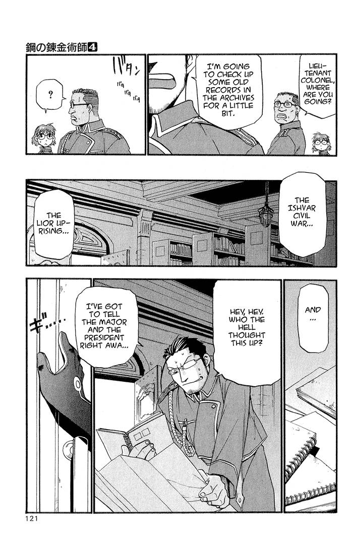 Read Full Metal Alchemist Manga Online