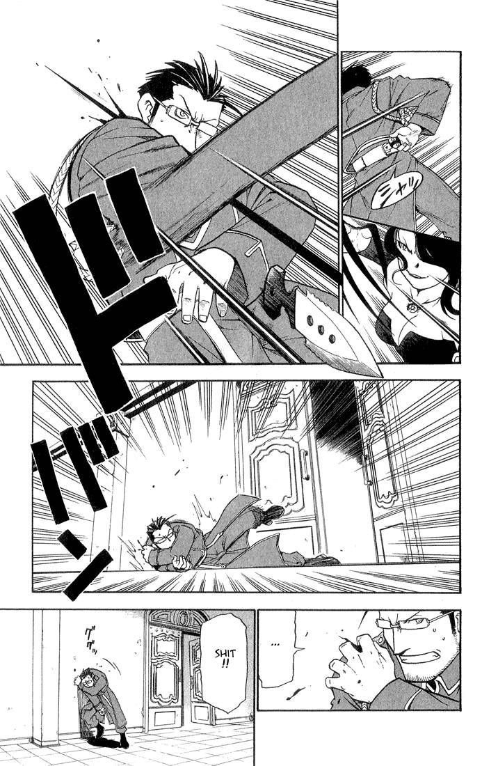 Read Full Metal Alchemist Manga Online