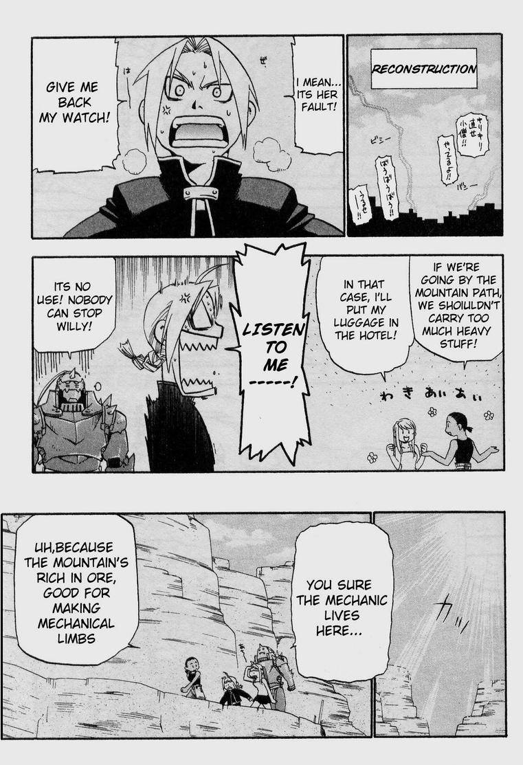 Read Full Metal Alchemist Manga Online