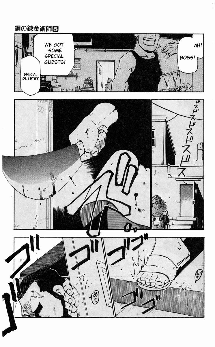 Read Full Metal Alchemist Manga Online