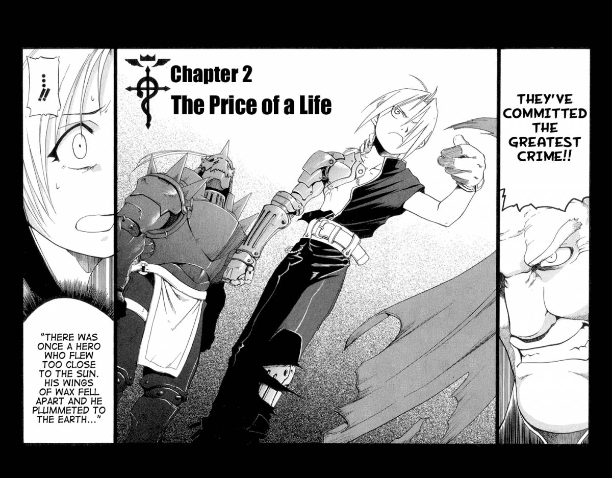 Read Full Metal Alchemist Manga Online