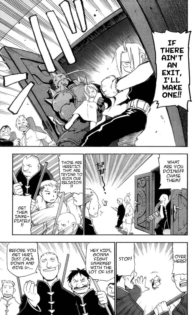 Read Full Metal Alchemist Manga Online