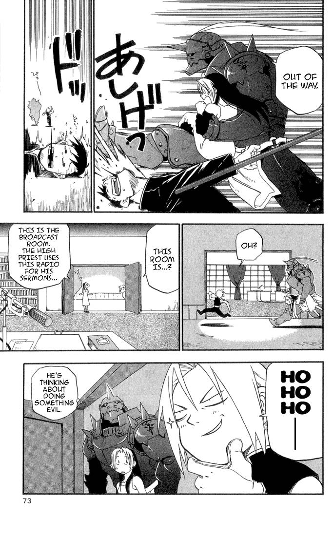 Read Full Metal Alchemist Manga Online