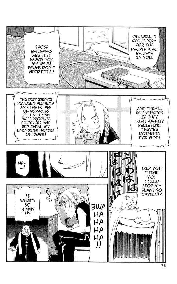 Read Full Metal Alchemist Manga Online