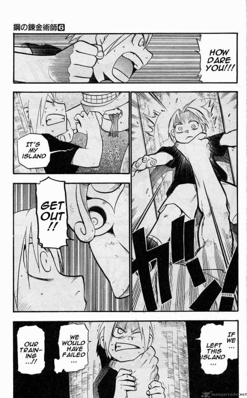 Read Full Metal Alchemist Manga Online