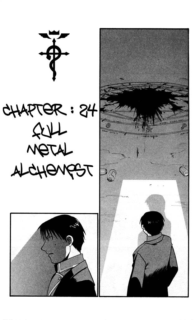 Read Full Metal Alchemist Manga Online