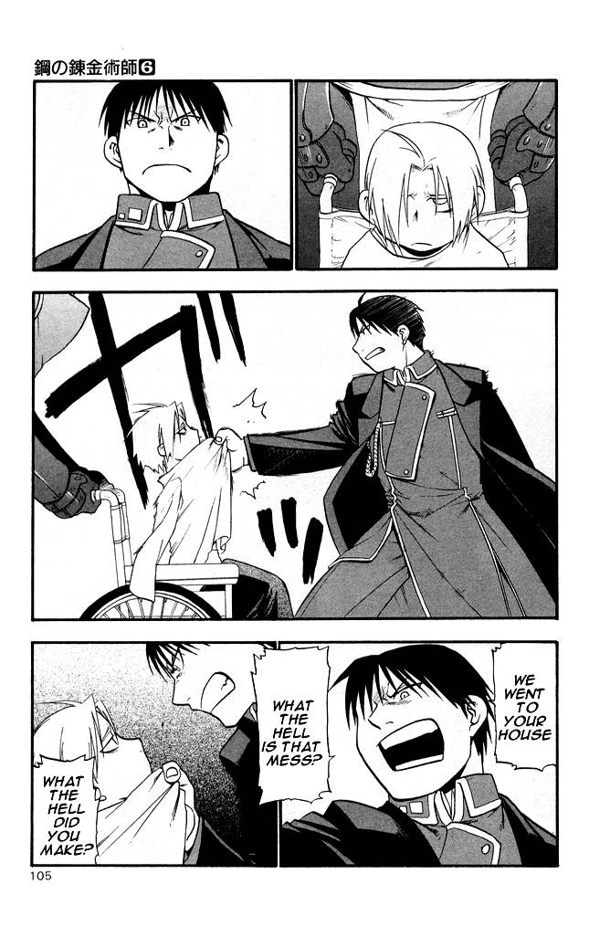 Read Full Metal Alchemist Manga Online