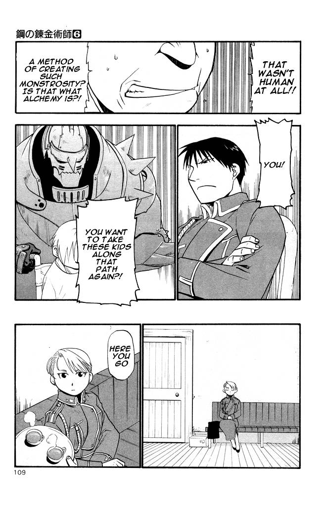 Read Full Metal Alchemist Manga Online