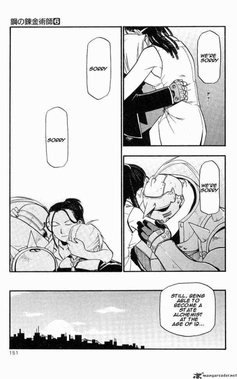 Read Full Metal Alchemist Manga Online