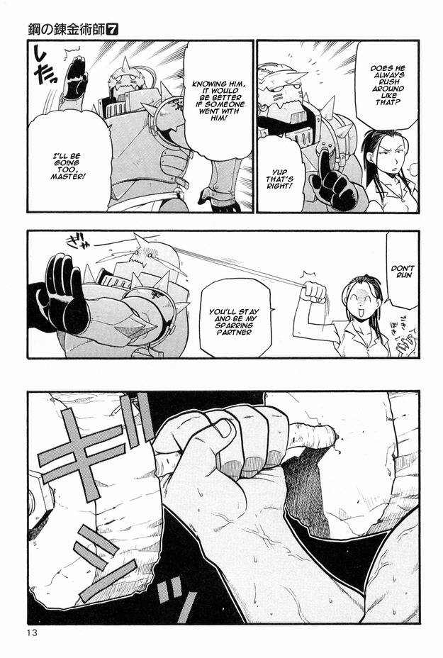 Read Full Metal Alchemist Manga Online