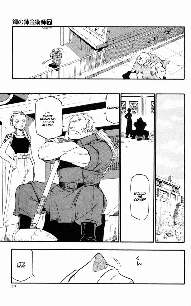 Read Full Metal Alchemist Manga Online