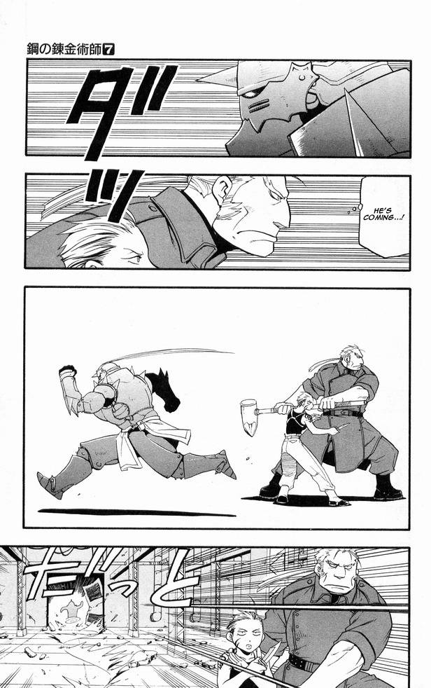 Read Full Metal Alchemist Manga Online