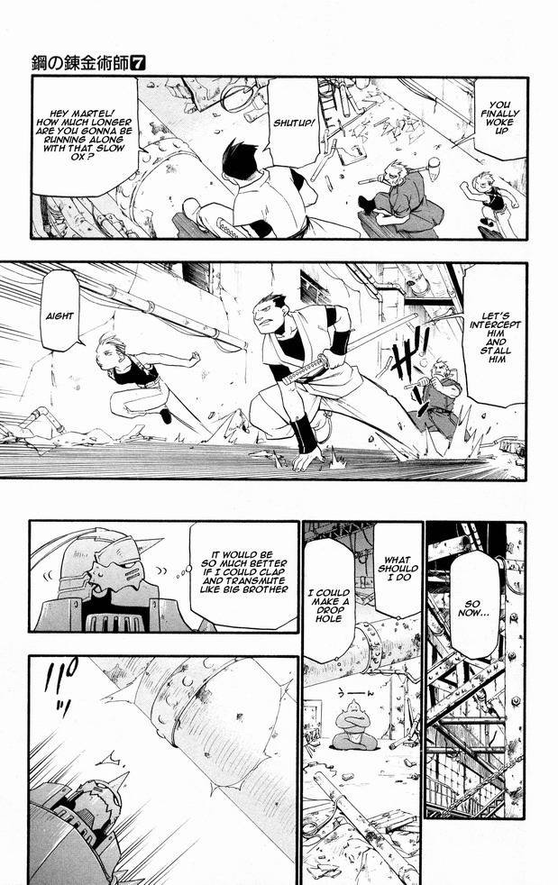 Read Full Metal Alchemist Manga Online