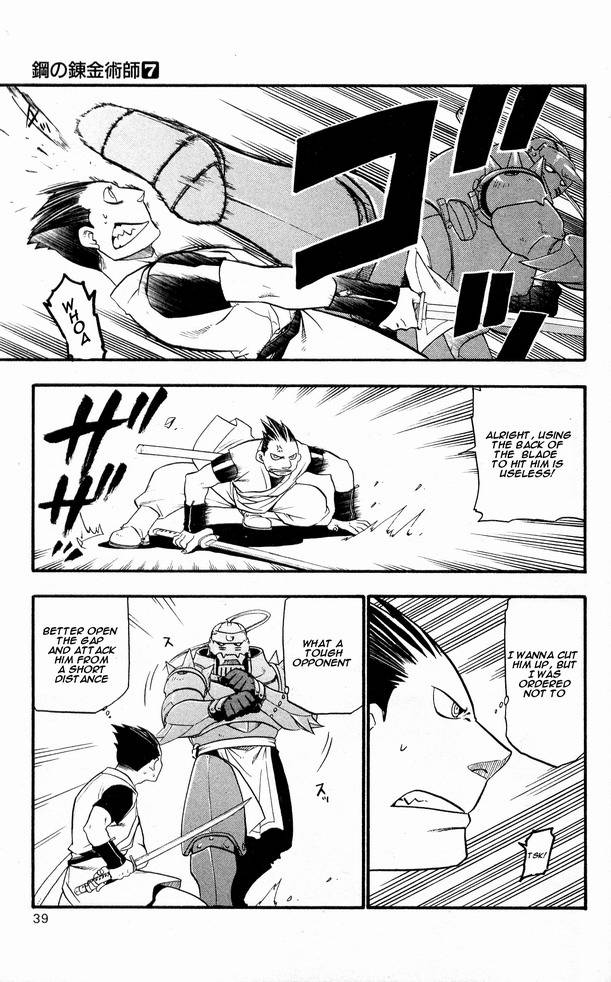 Read Full Metal Alchemist Manga Online