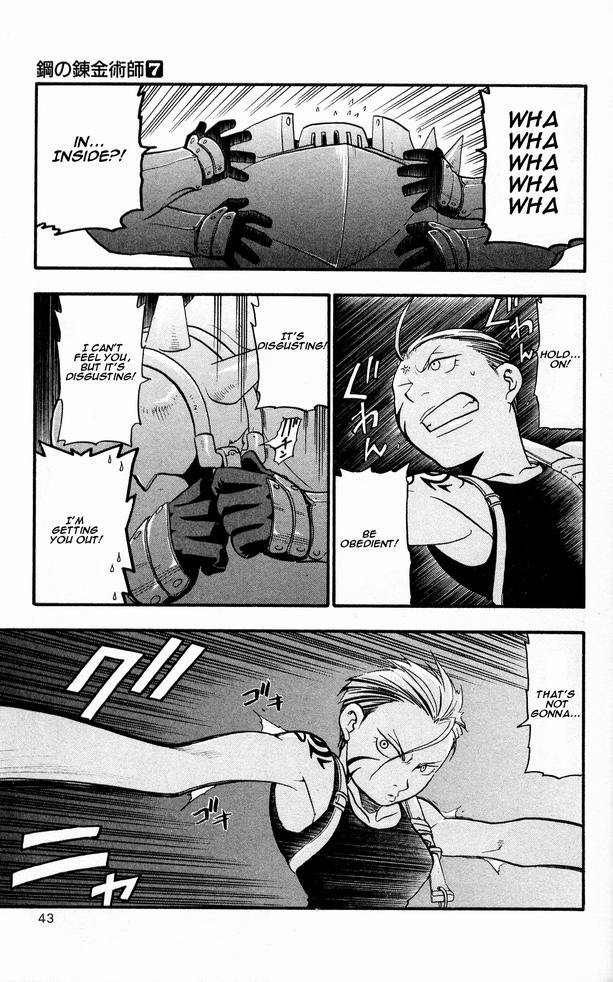 Read Full Metal Alchemist Manga Online