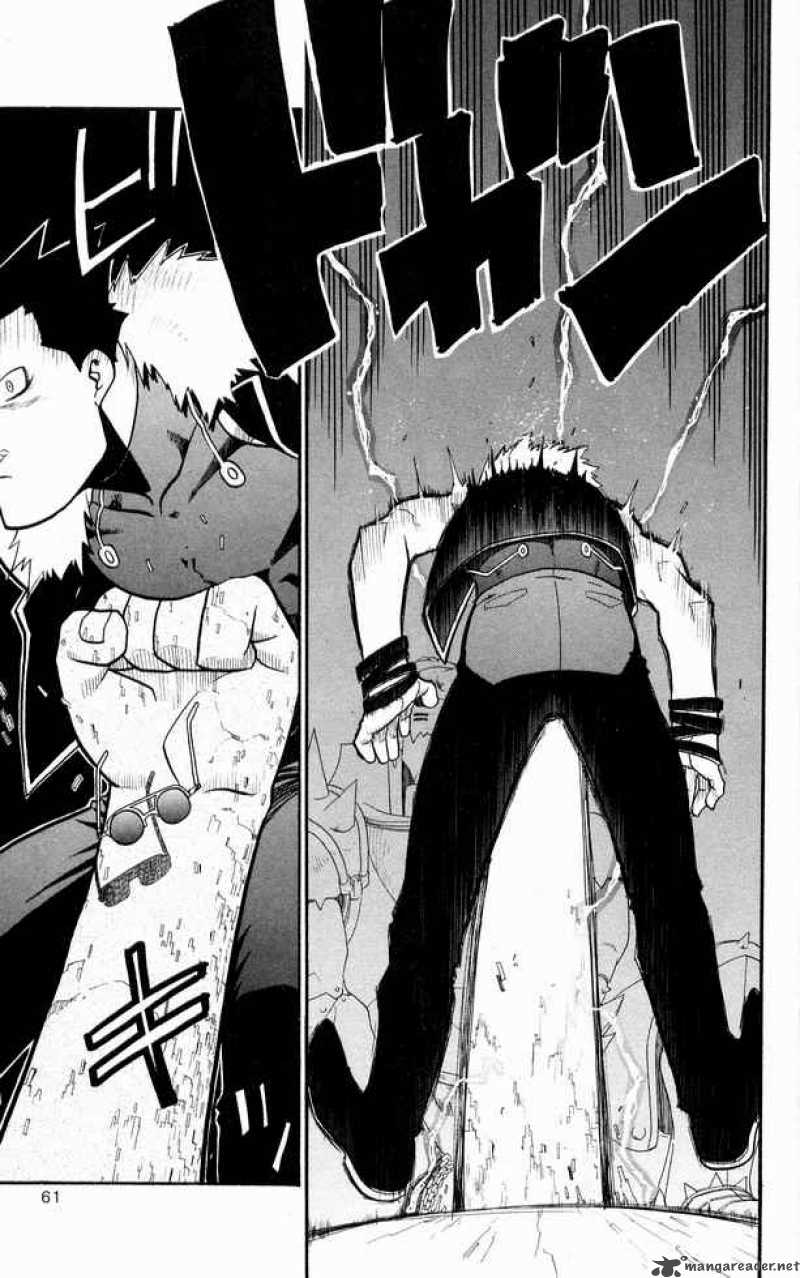 Read Full Metal Alchemist Manga Online