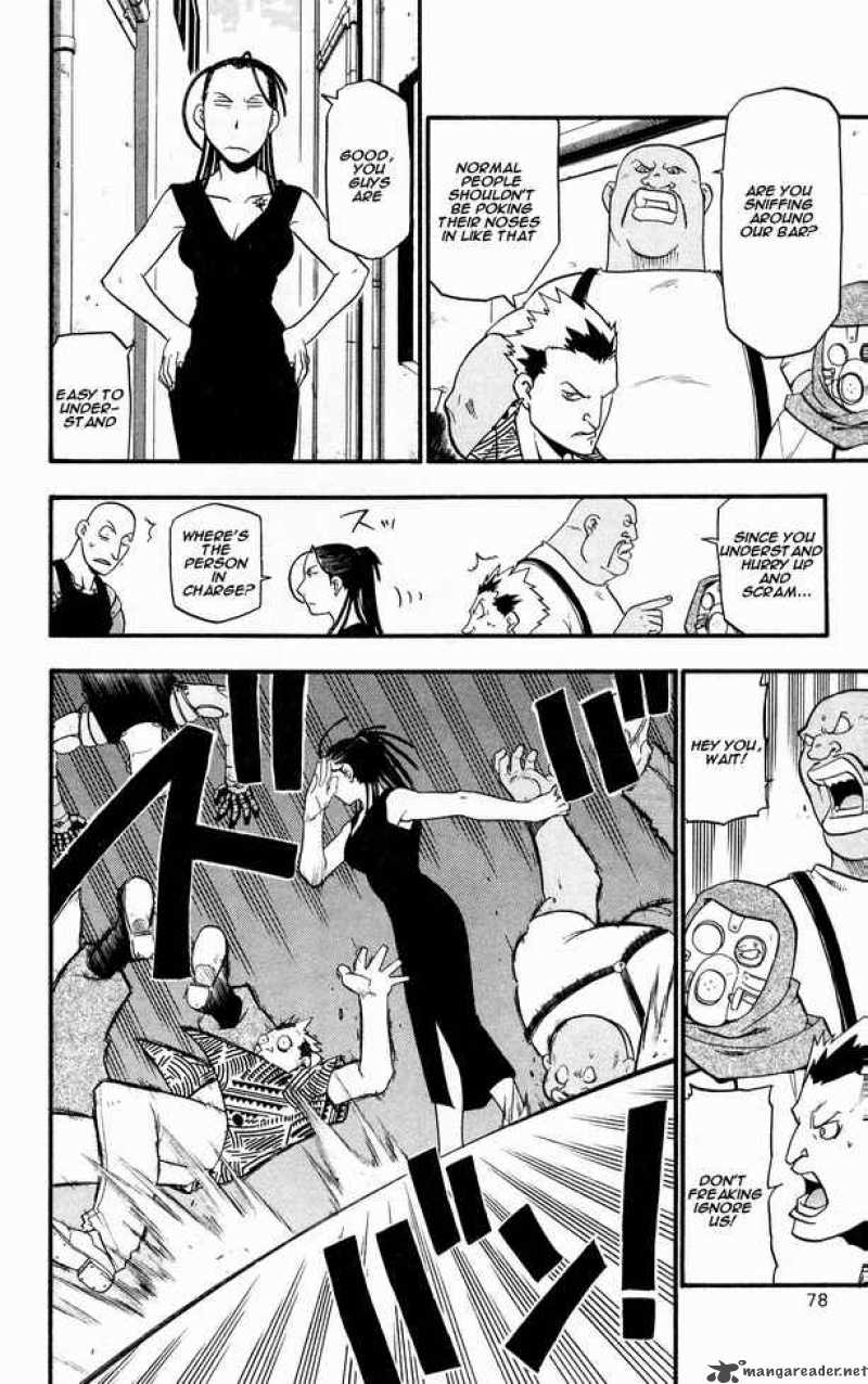 Read Full Metal Alchemist Manga Online