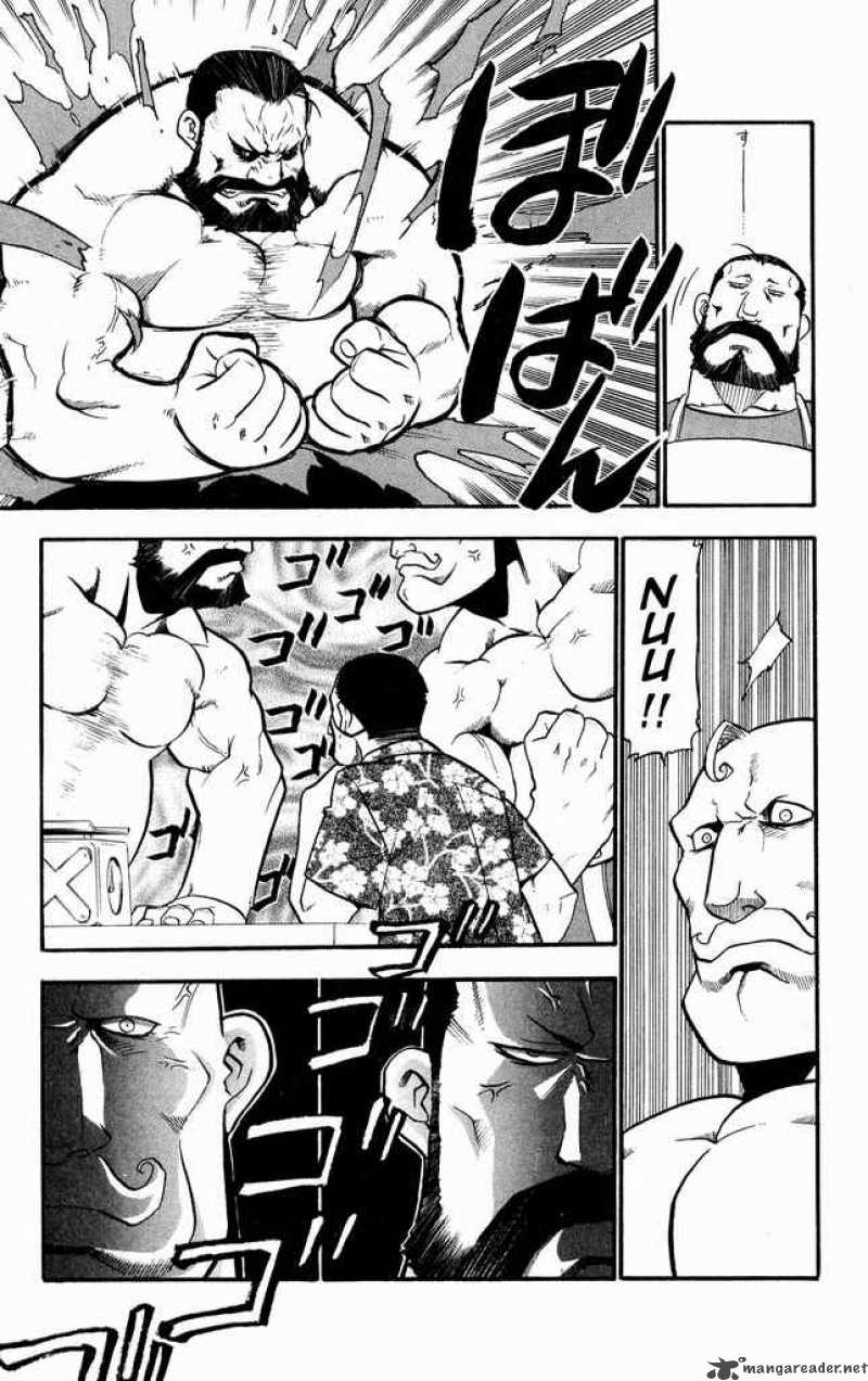 Read Full Metal Alchemist Manga Online