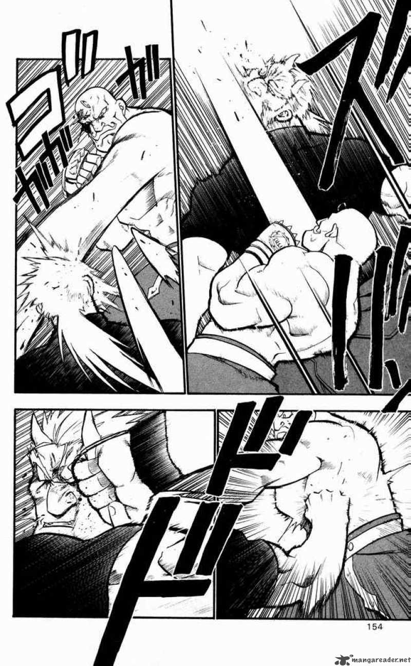 Read Full Metal Alchemist Manga Online