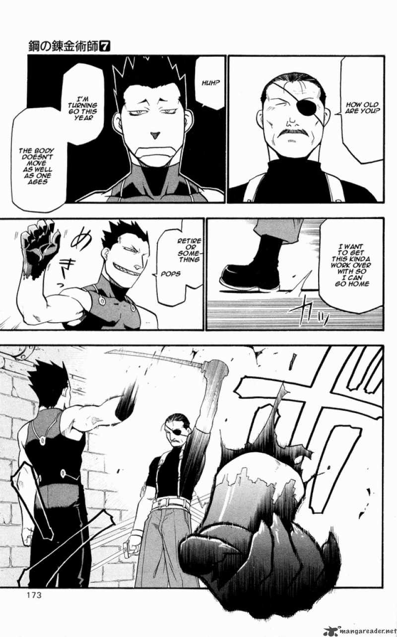 Read Full Metal Alchemist Manga Online