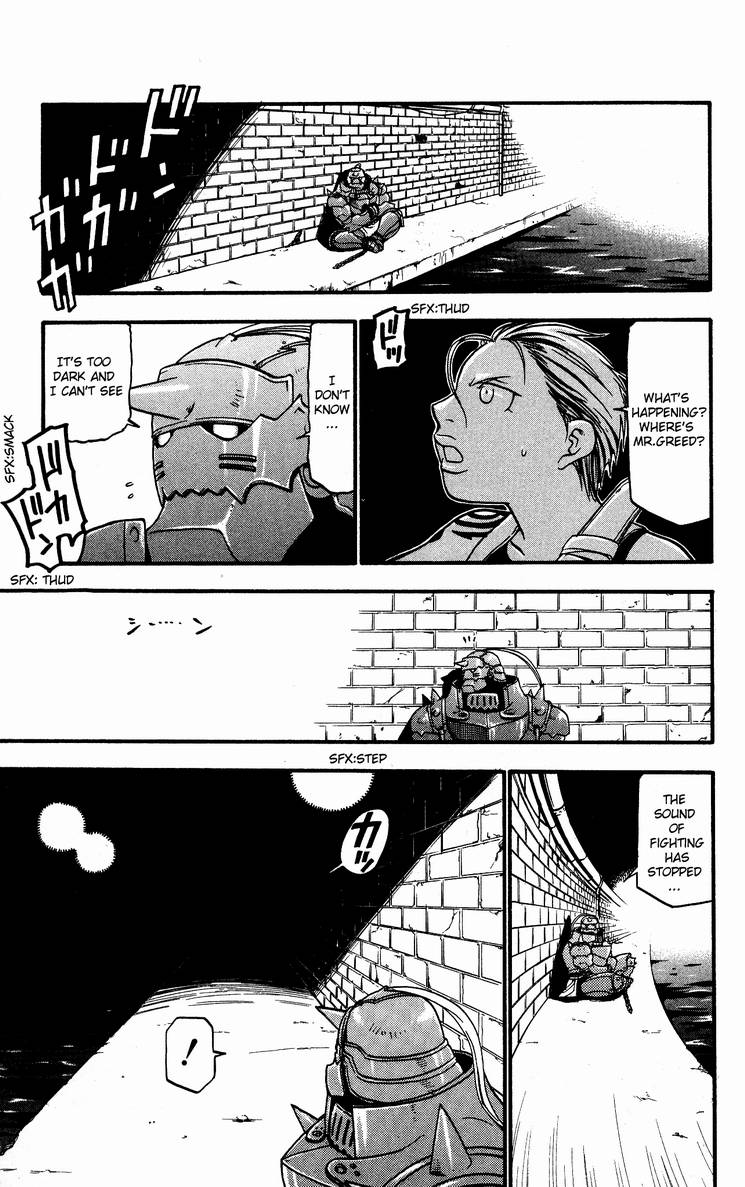 Read Full Metal Alchemist Manga Online