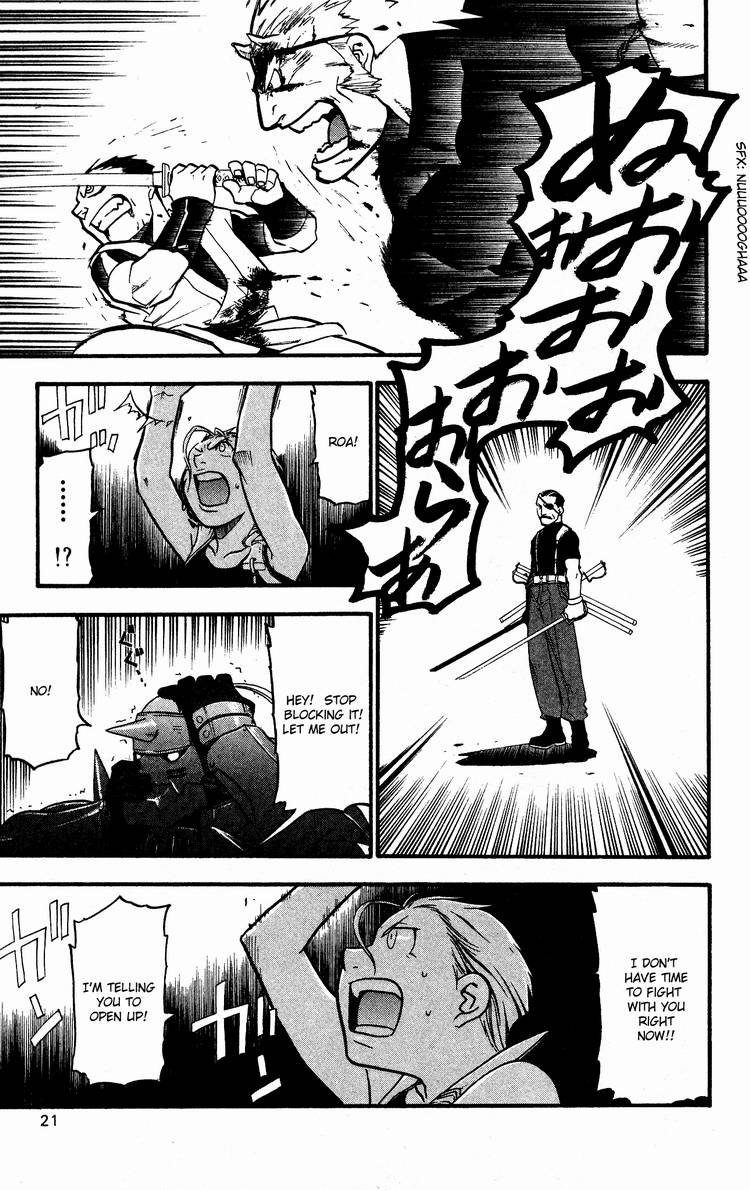 Read Full Metal Alchemist Manga Online