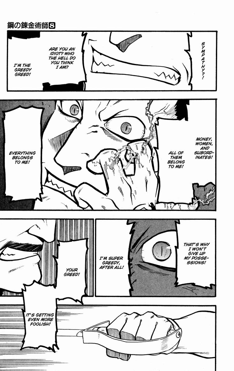 Read Full Metal Alchemist Manga Online