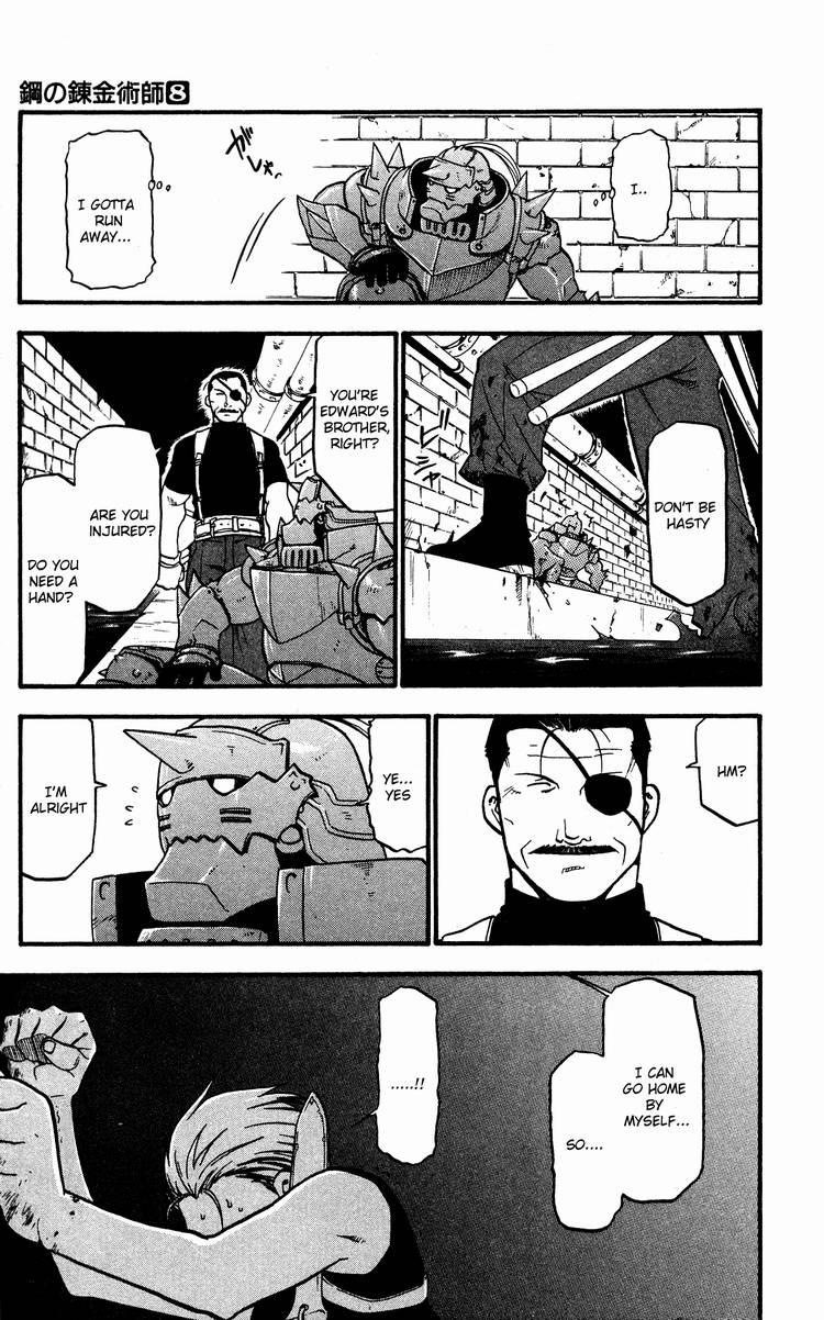Read Full Metal Alchemist Manga Online