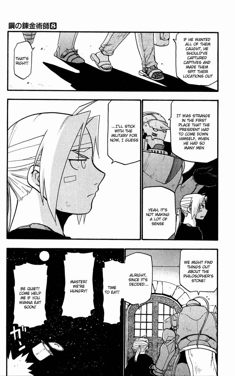 Read Full Metal Alchemist Manga Online