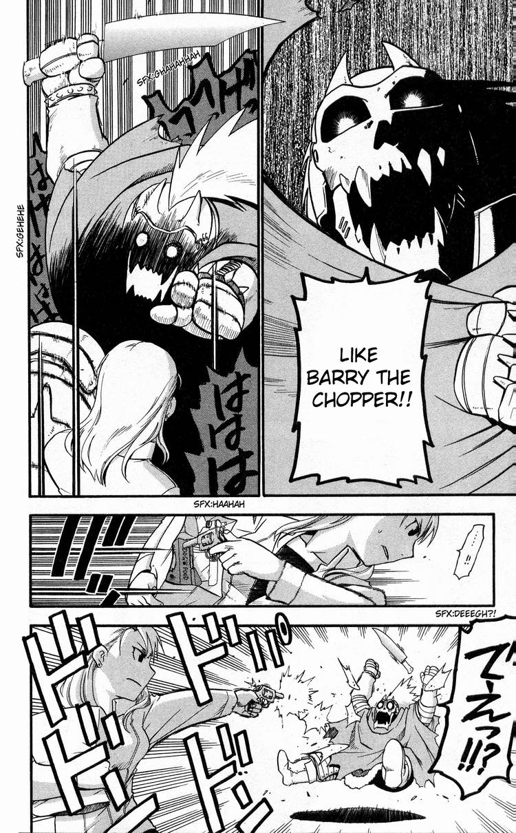 Read Full Metal Alchemist Manga Online