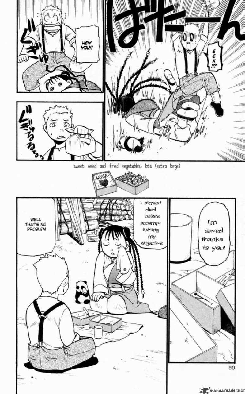 Read Full Metal Alchemist Manga Online