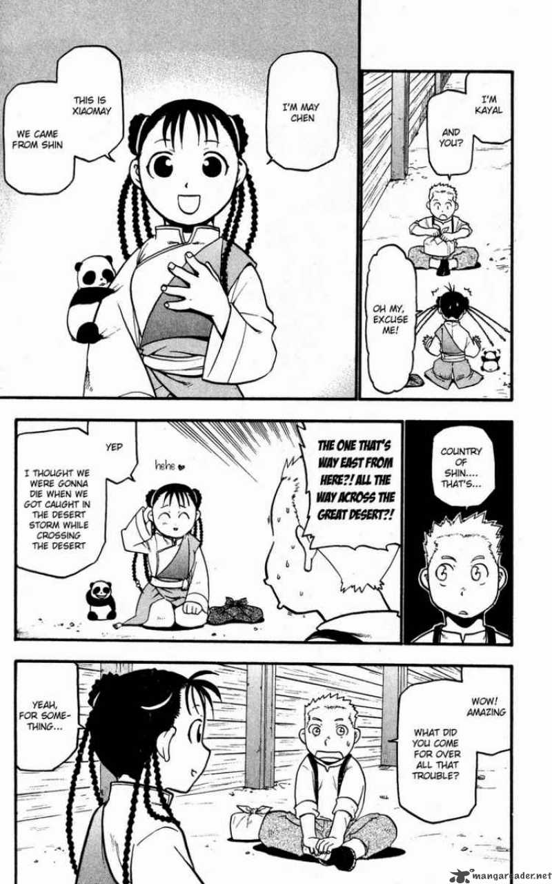 Read Full Metal Alchemist Manga Online