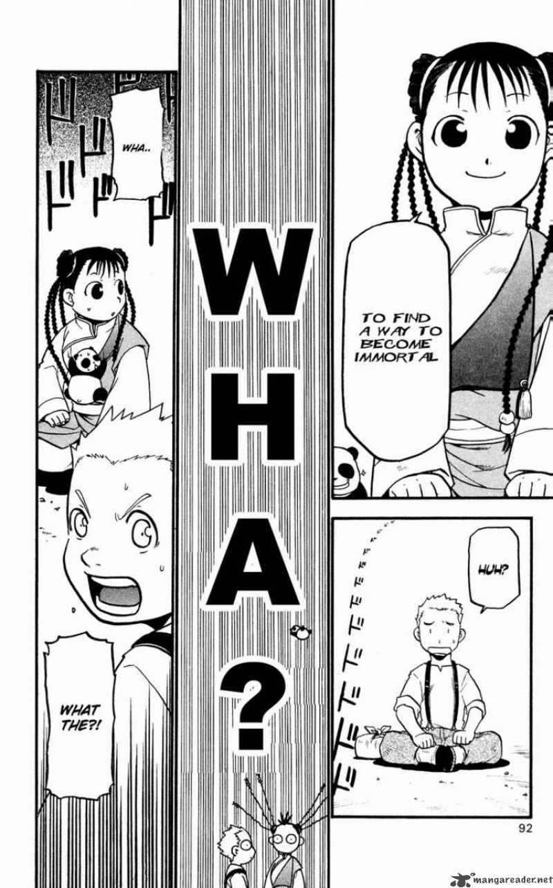 Read Full Metal Alchemist Manga Online
