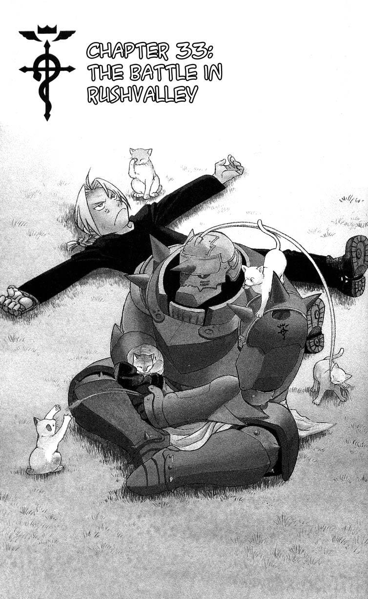 Read Full Metal Alchemist Manga Online