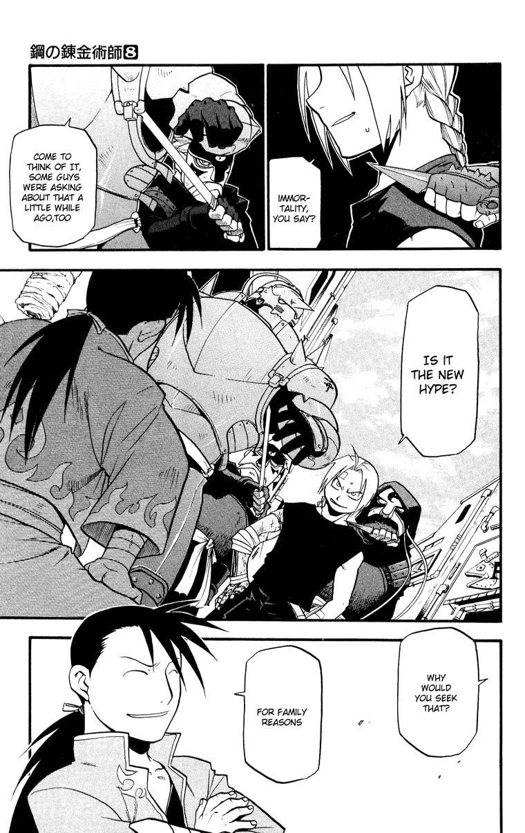 Read Full Metal Alchemist Manga Online