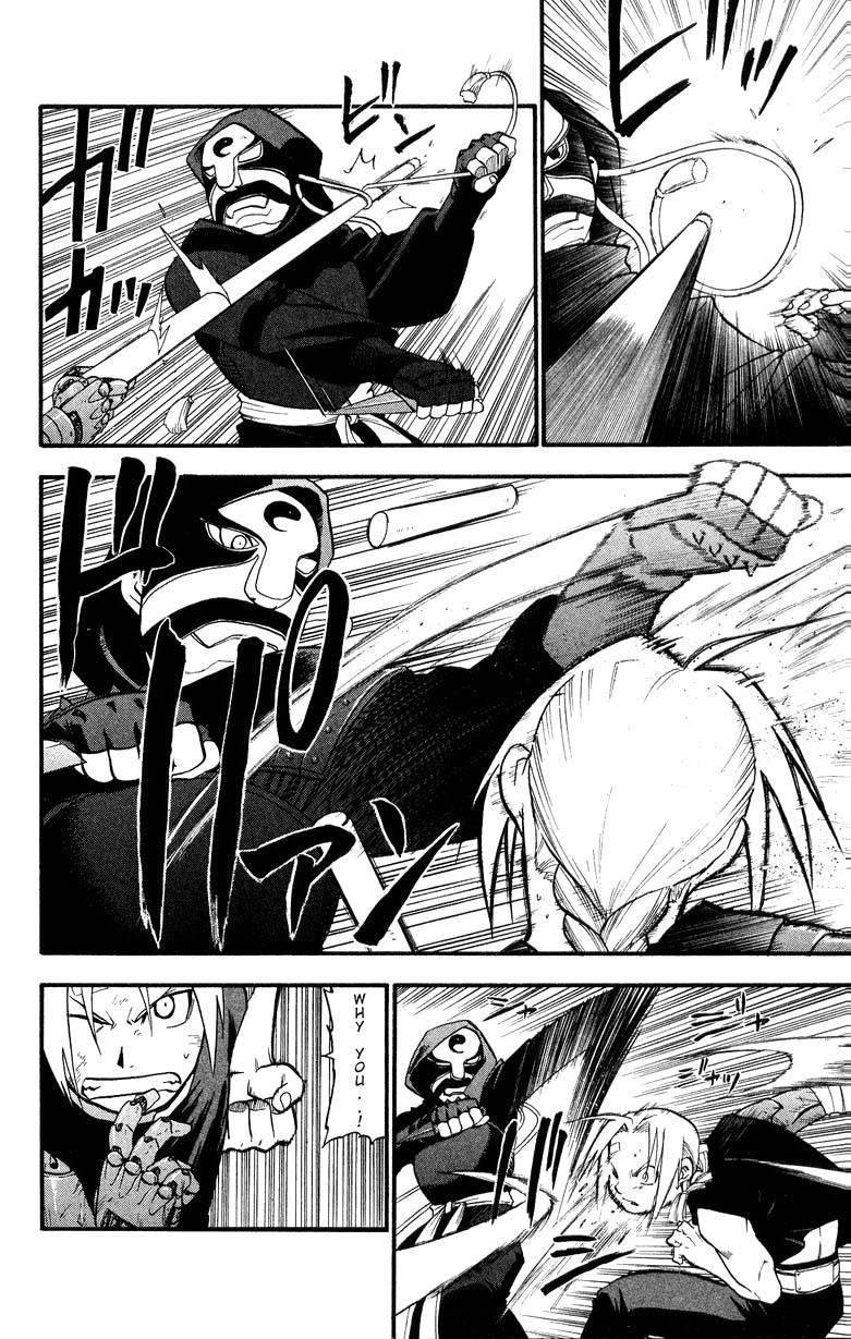 Read Full Metal Alchemist Manga Online