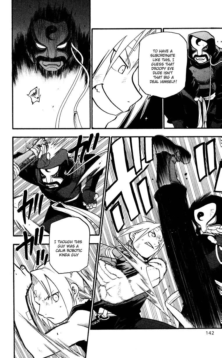 Read Full Metal Alchemist Manga Online