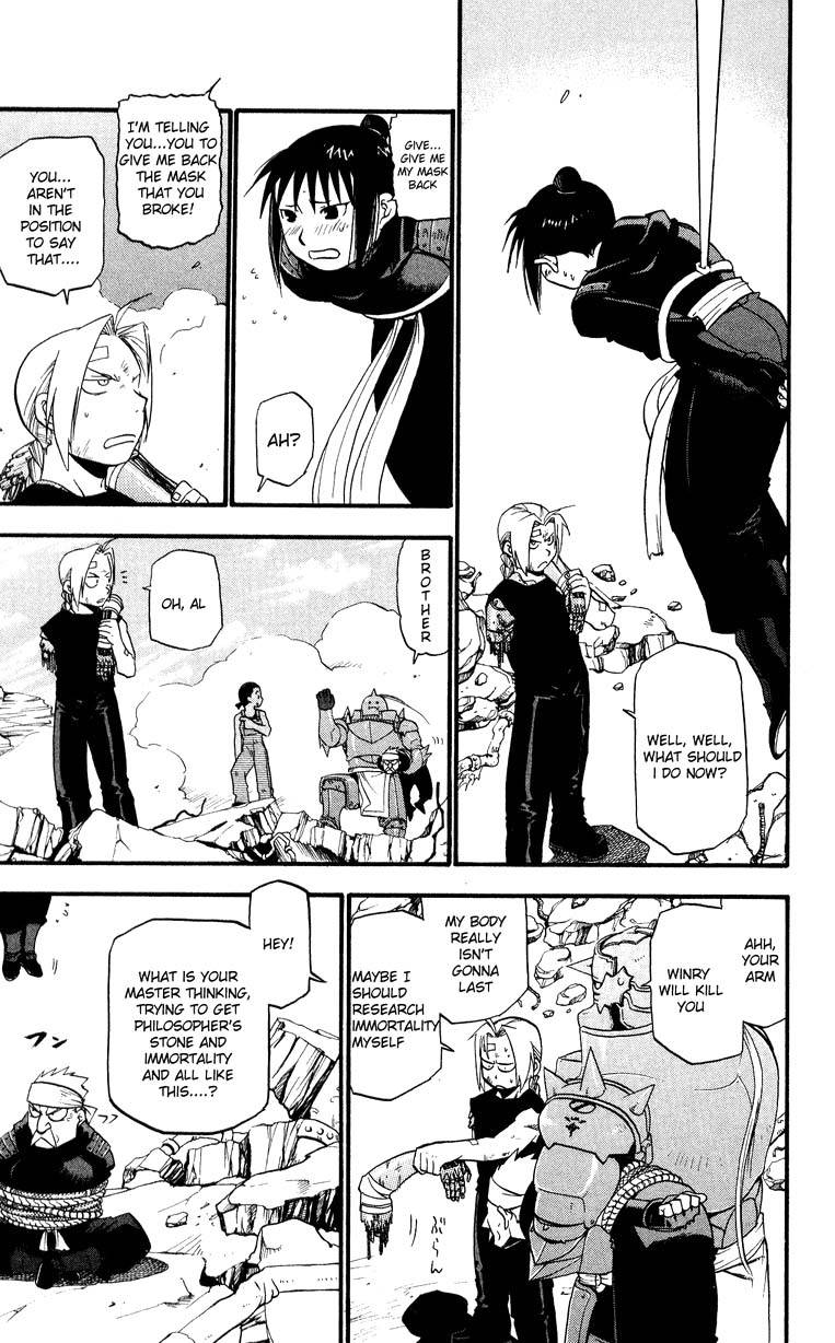 Read Full Metal Alchemist Manga Online