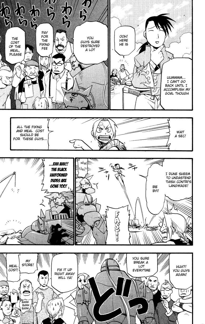 Read Full Metal Alchemist Manga Online