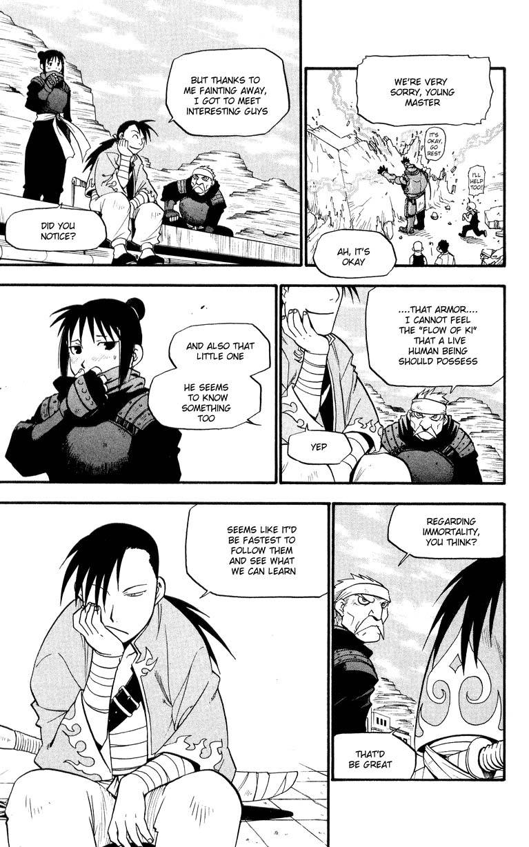 Read Full Metal Alchemist Manga Online