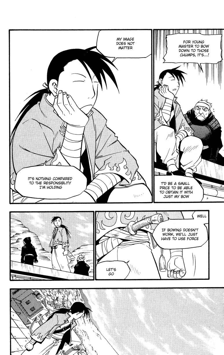 Read Full Metal Alchemist Manga Online
