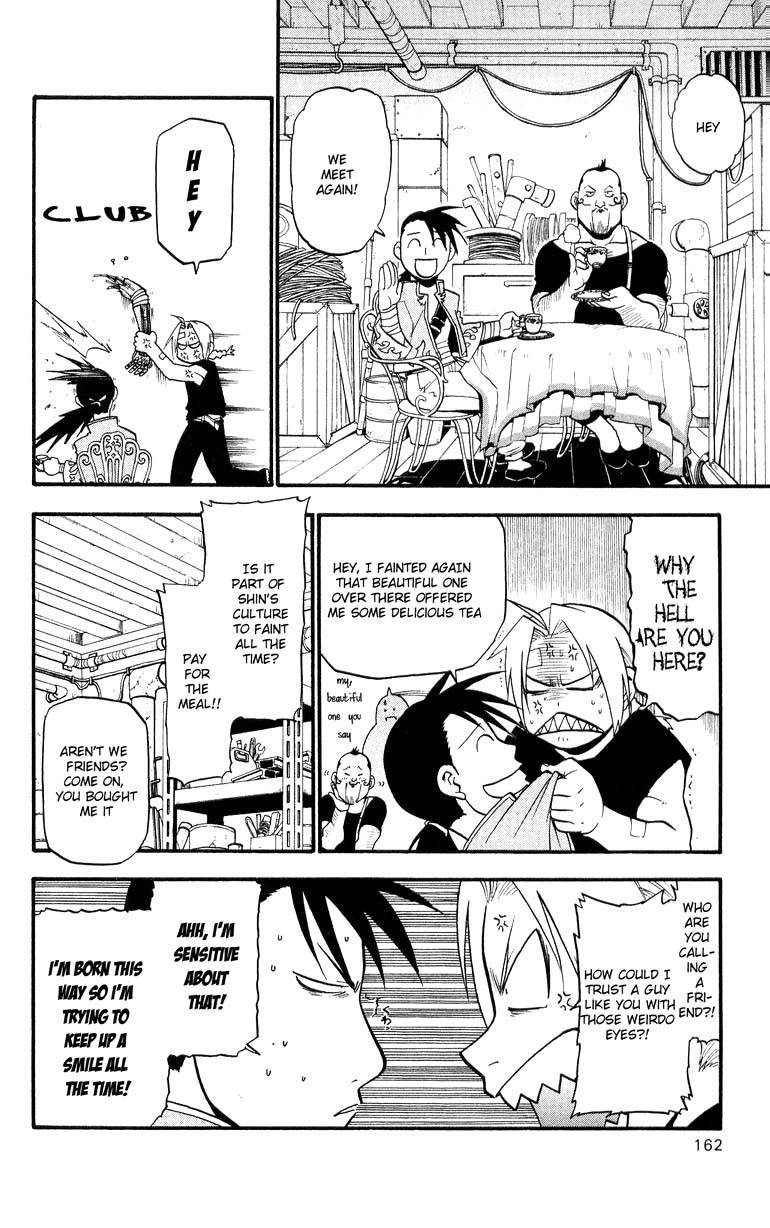 Read Full Metal Alchemist Manga Online