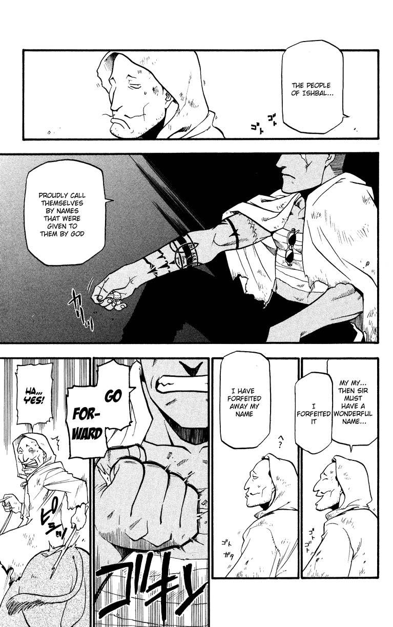 Read Full Metal Alchemist Manga Online
