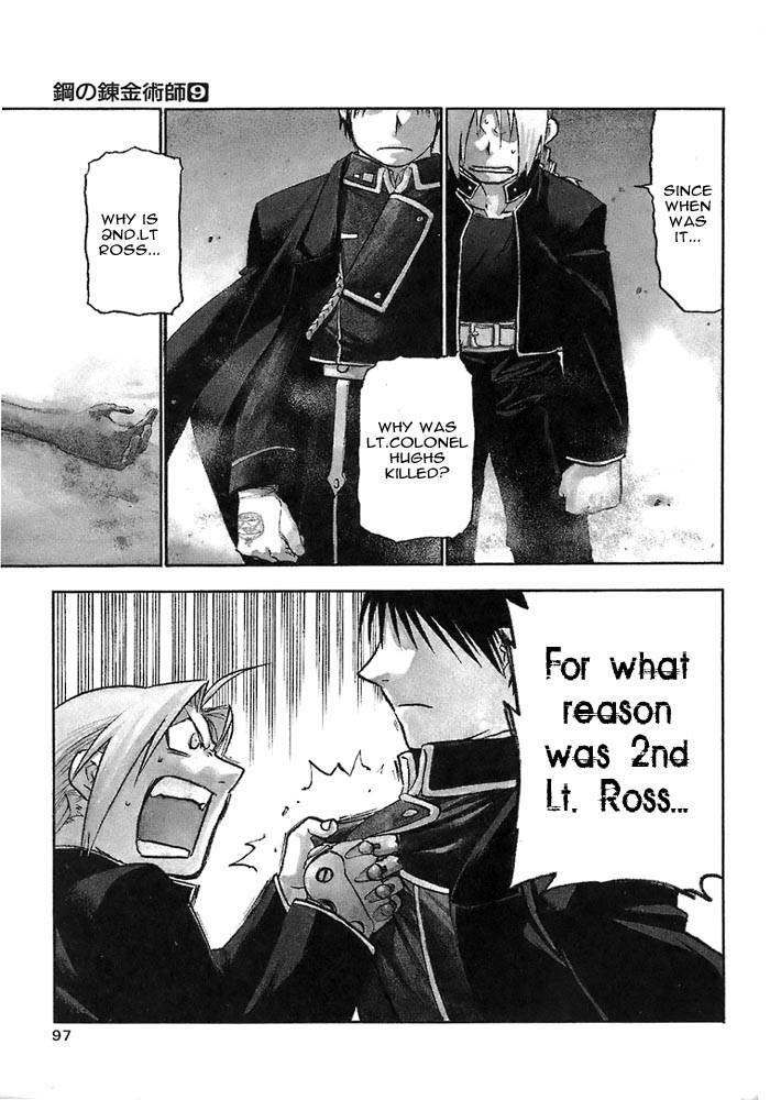 Read Full Metal Alchemist Manga Online
