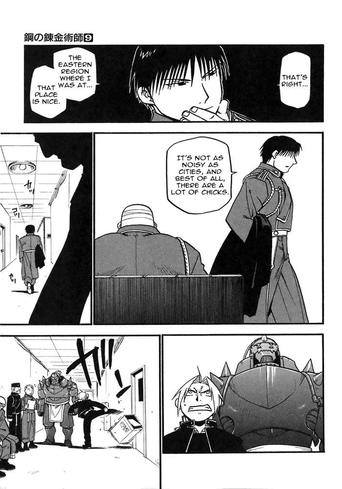 Read Full Metal Alchemist Manga Online