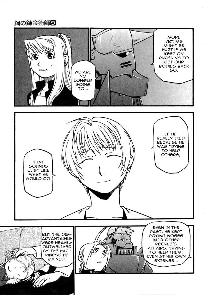 Read Full Metal Alchemist Manga Online