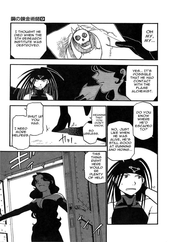 Read Full Metal Alchemist Manga Online